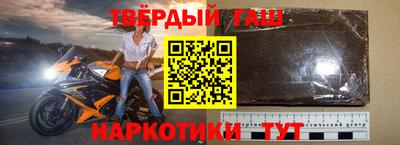 mdma Гагарин