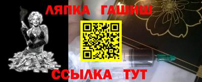 mdma Гатчина