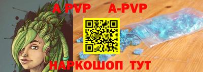 mdma Гагарин